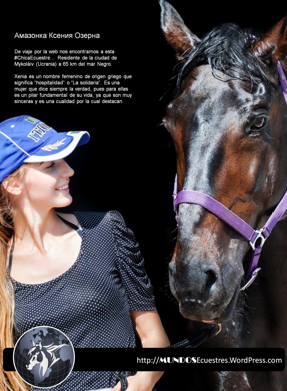 Amazonas #KseniiaOzerna #CDE #ComunidadesDigitalesEcuestres.